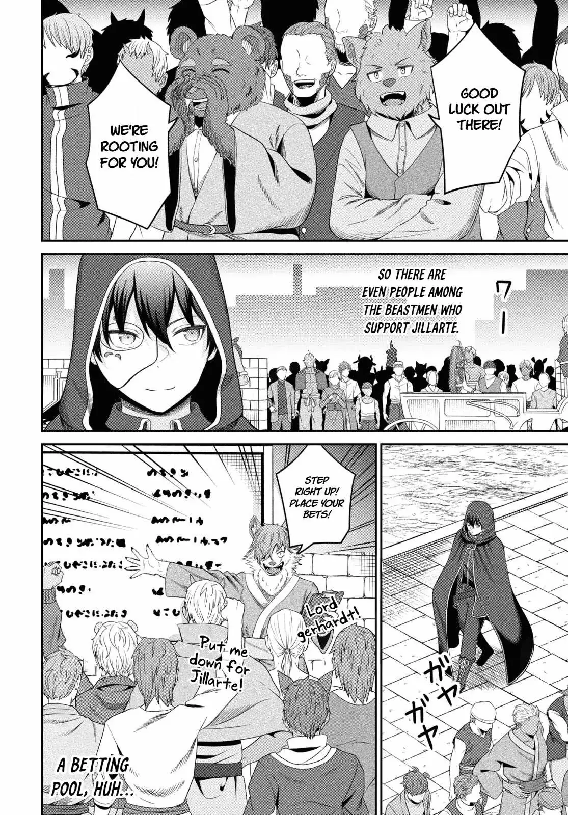 The Undetectable Strongest Job: Rule Breaker Chapter 33 page 10 - 