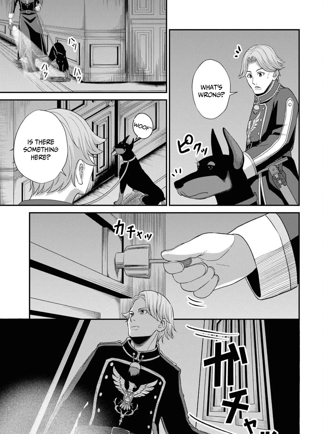 The Undetectable Strongest Job: Rule Breaker Chapter 4 page 12 - 