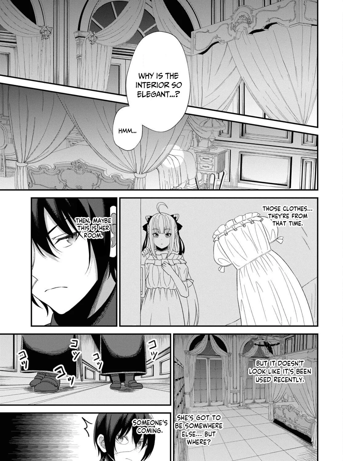 The Undetectable Strongest Job: Rule Breaker Chapter 4 page 20 - 