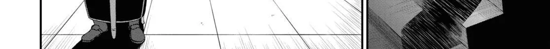 The Undetectable Strongest Job: Rule Breaker Chapter 4 page 27 - 