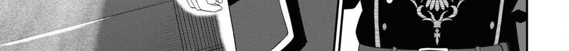 The Undetectable Strongest Job: Rule Breaker Chapter 4 page 33 - 