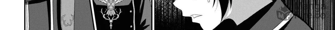 The Undetectable Strongest Job: Rule Breaker Chapter 4 page 35 - 
