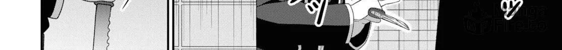 The Undetectable Strongest Job: Rule Breaker Chapter 4 page 39 - 
