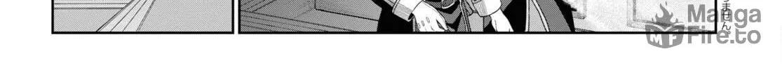 The Undetectable Strongest Job: Rule Breaker Chapter 4 page 5 - 