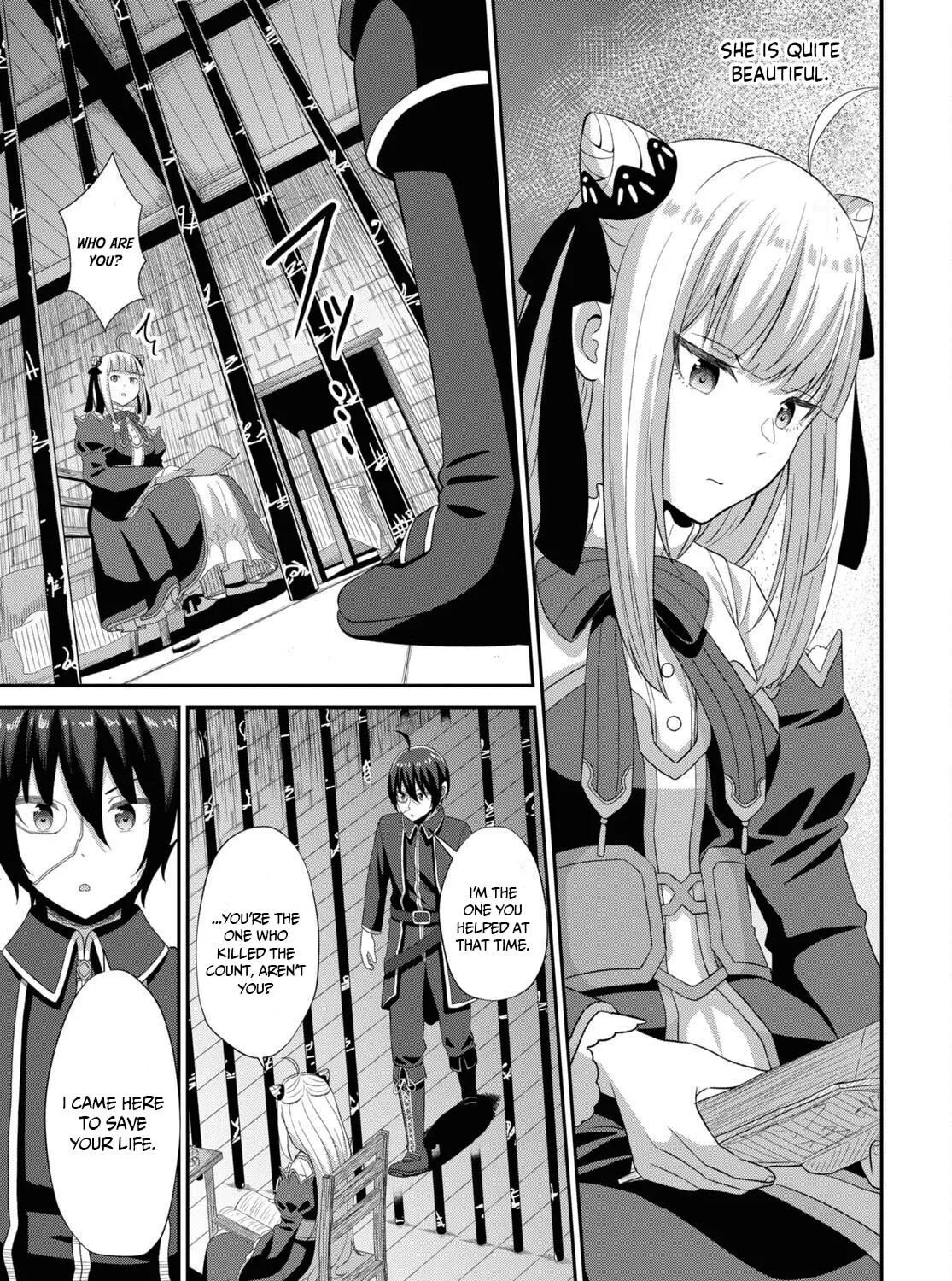 The Undetectable Strongest Job: Rule Breaker Chapter 4 page 48 - 