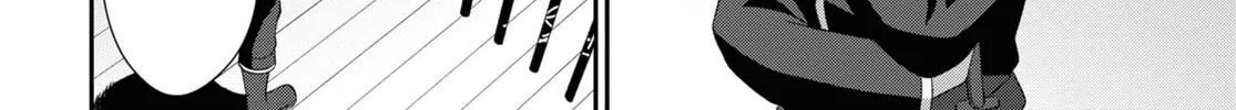 The Undetectable Strongest Job: Rule Breaker Chapter 4 page 51 - 