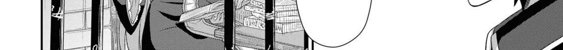The Undetectable Strongest Job: Rule Breaker Chapter 4 page 55 - 