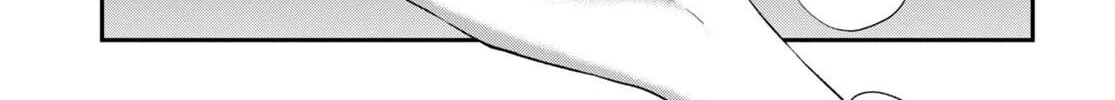 The Undetectable Strongest Job: Rule Breaker Chapter 4 page 57 - 