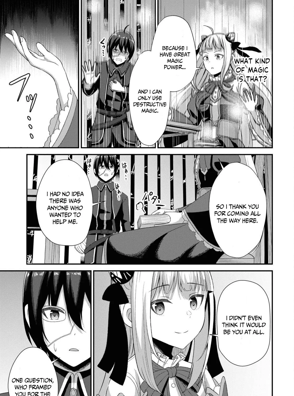 The Undetectable Strongest Job: Rule Breaker Chapter 4 page 60 - 