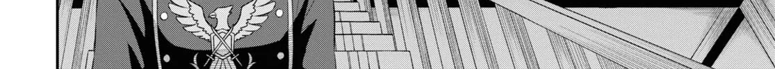The Undetectable Strongest Job: Rule Breaker Chapter 4 page 7 - 
