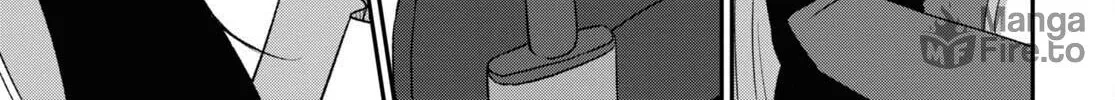 The Undetectable Strongest Job: Rule Breaker Chapter 4 page 69 - 
