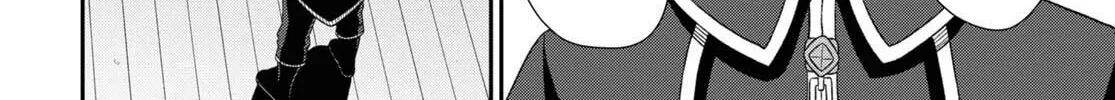 The Undetectable Strongest Job: Rule Breaker Chapter 4 page 75 - 