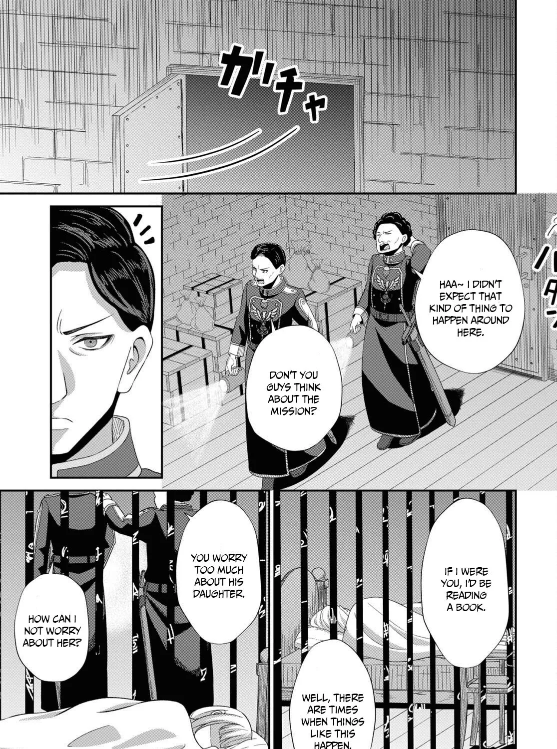 The Undetectable Strongest Job: Rule Breaker Chapter 4 page 80 - 