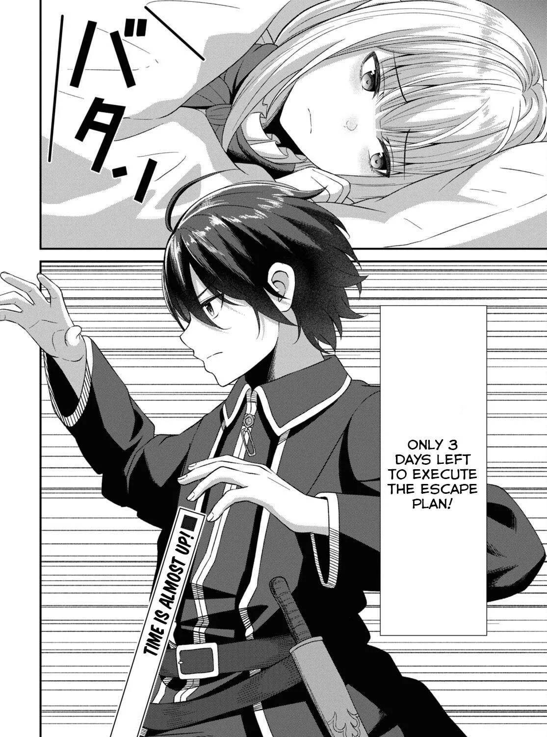 The Undetectable Strongest Job: Rule Breaker Chapter 4 page 82 - 