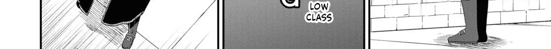 The Undetectable Strongest Job: Rule Breaker Chapter 5 page 12 - 