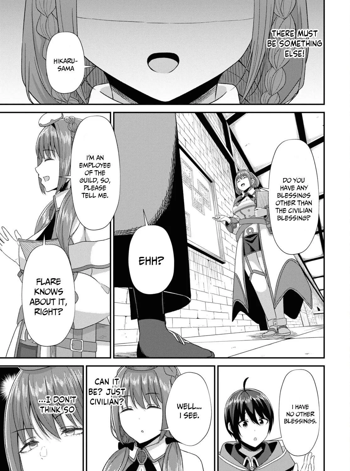 The Undetectable Strongest Job: Rule Breaker Chapter 5 page 17 - 