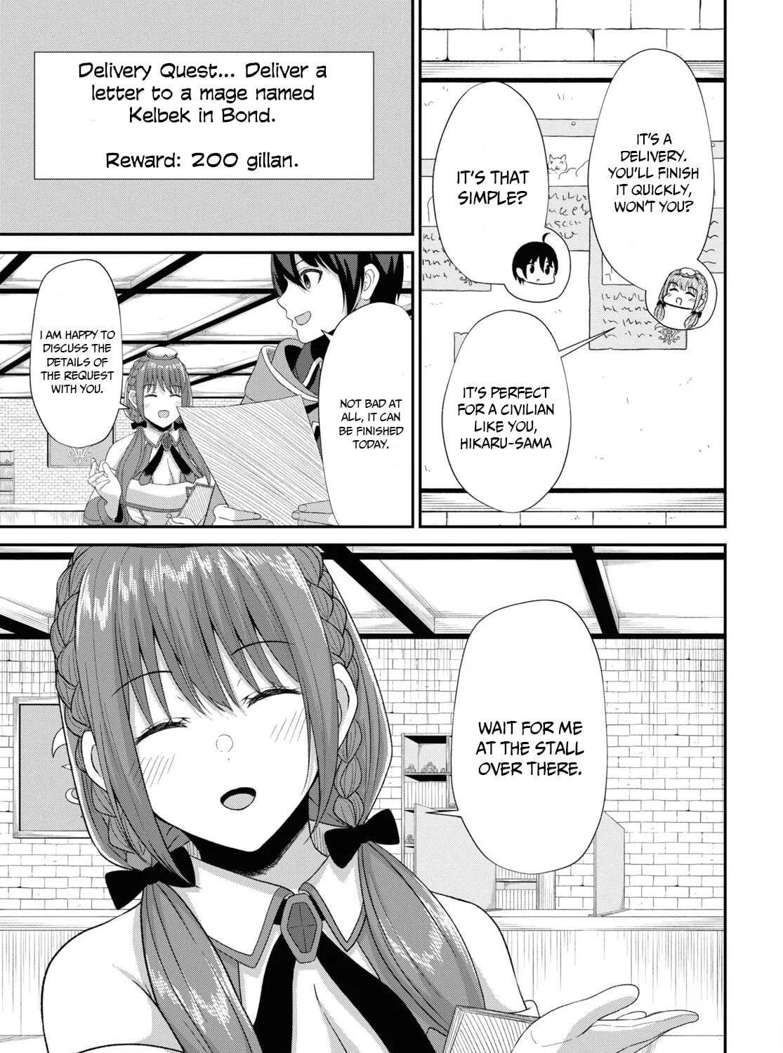 The Undetectable Strongest Job: Rule Breaker Chapter 5 page 21 - 
