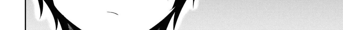 The Undetectable Strongest Job: Rule Breaker Chapter 5 page 24 - 