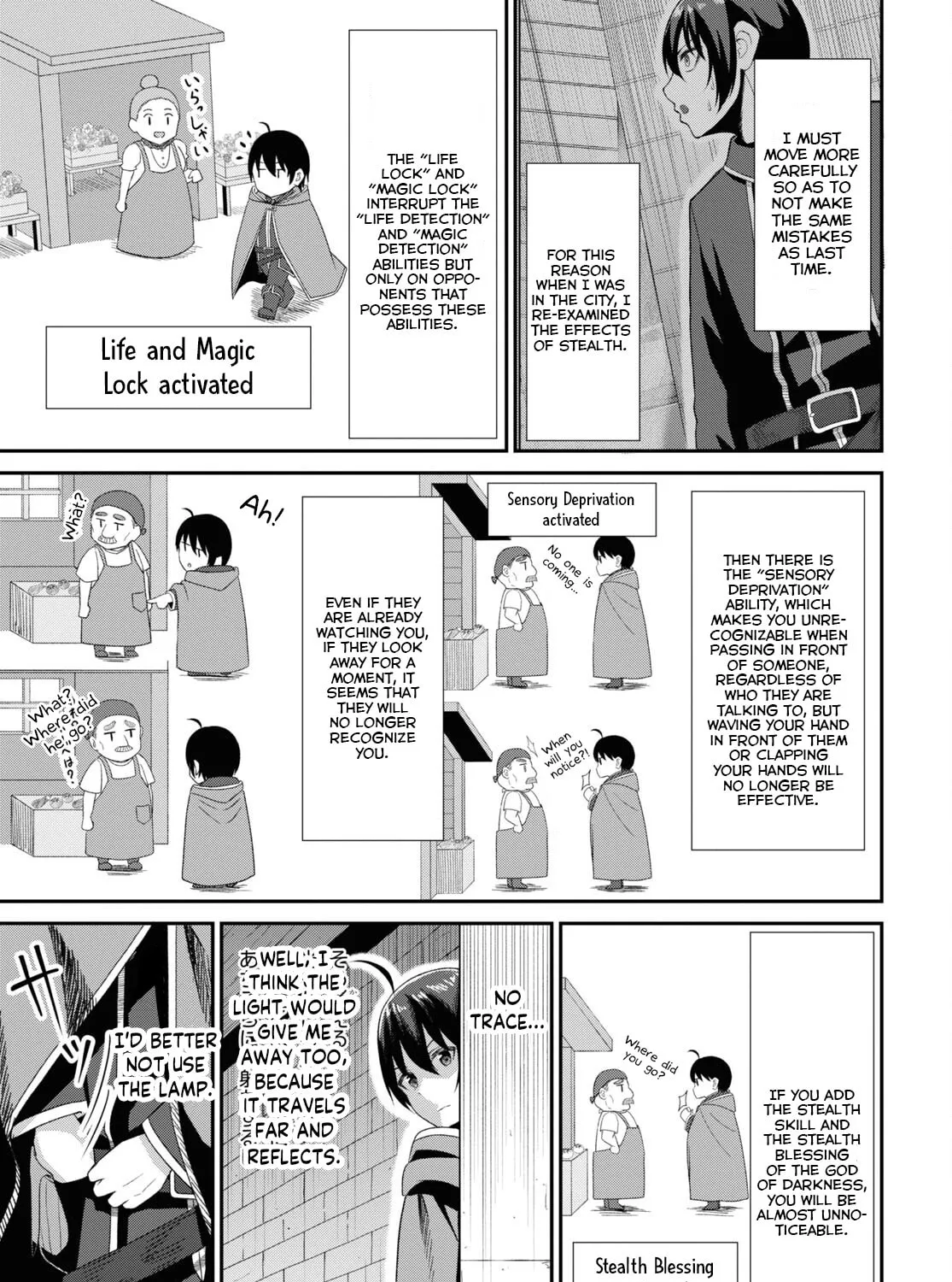 The Undetectable Strongest Job: Rule Breaker Chapter 5 page 29 - 
