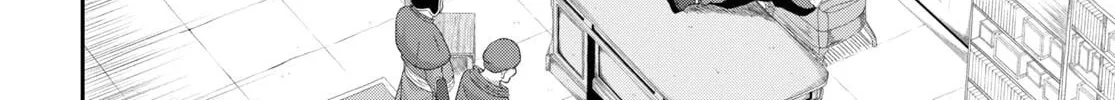 The Undetectable Strongest Job: Rule Breaker Chapter 5 page 36 - 