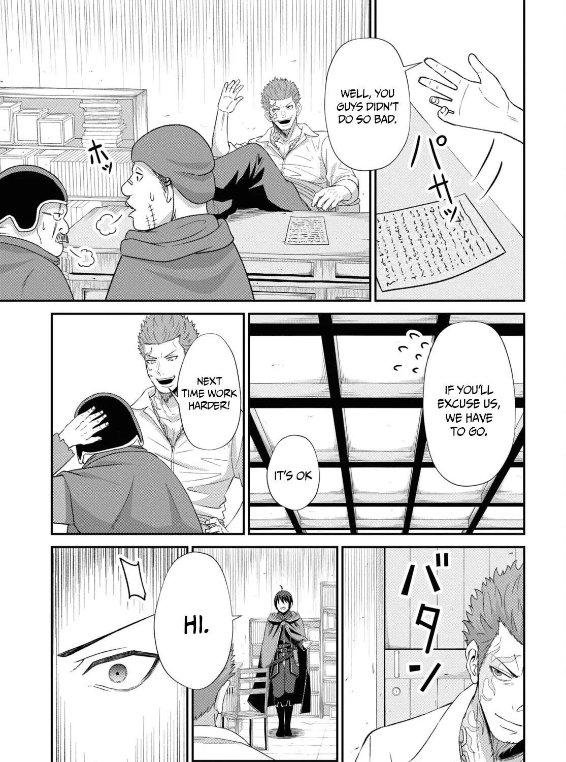 The Undetectable Strongest Job: Rule Breaker Chapter 5 page 37 - 