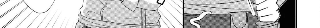 The Undetectable Strongest Job: Rule Breaker Chapter 5 page 42 - 