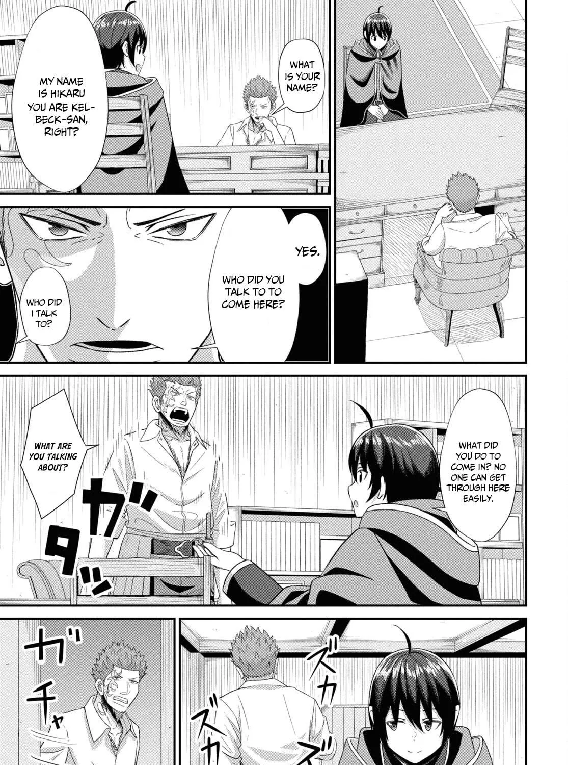The Undetectable Strongest Job: Rule Breaker Chapter 5 page 45 - 