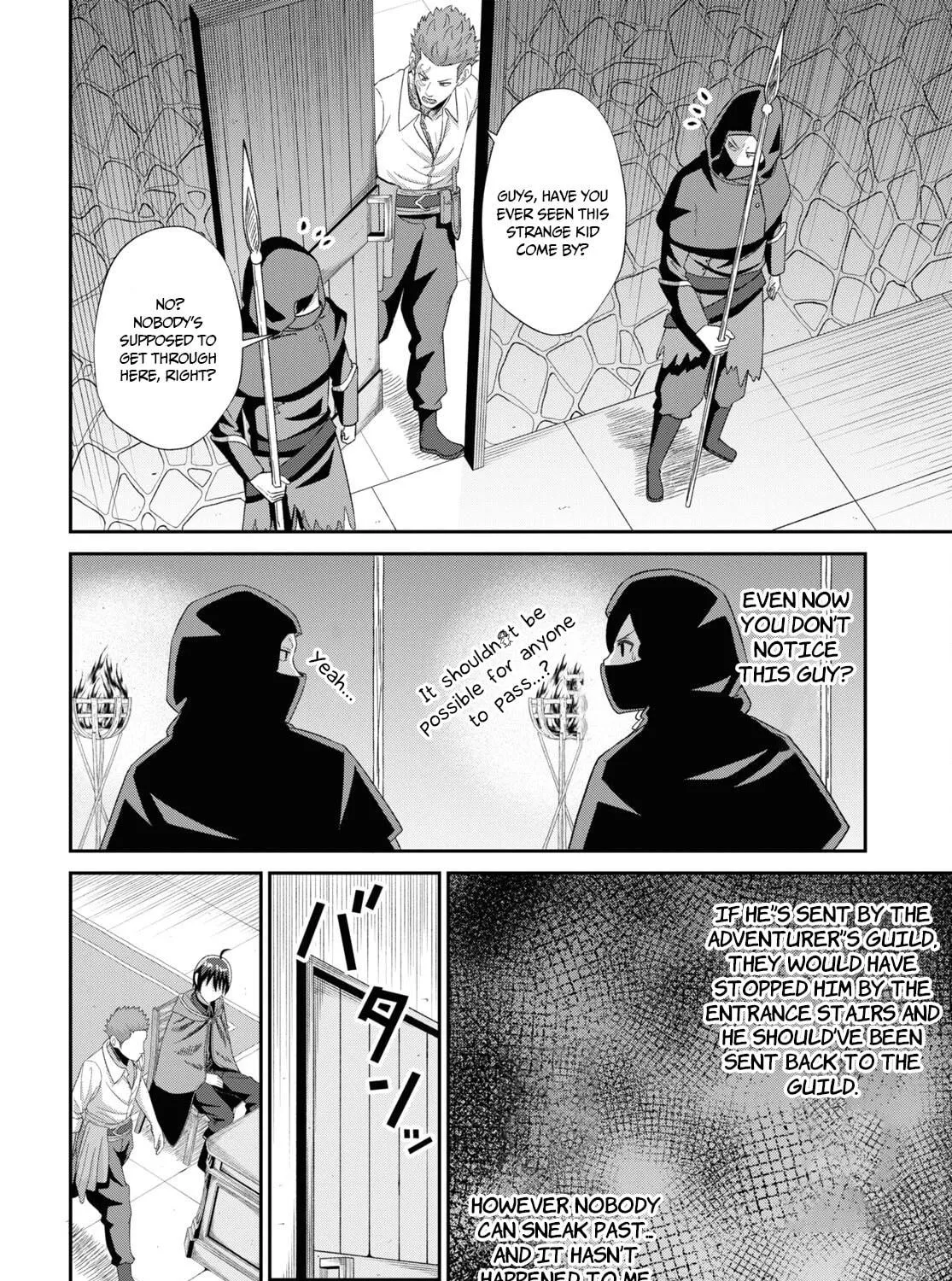 The Undetectable Strongest Job: Rule Breaker Chapter 5 page 47 - 