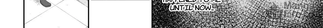 The Undetectable Strongest Job: Rule Breaker Chapter 5 page 48 - 