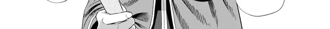 The Undetectable Strongest Job: Rule Breaker Chapter 5 page 50 - 