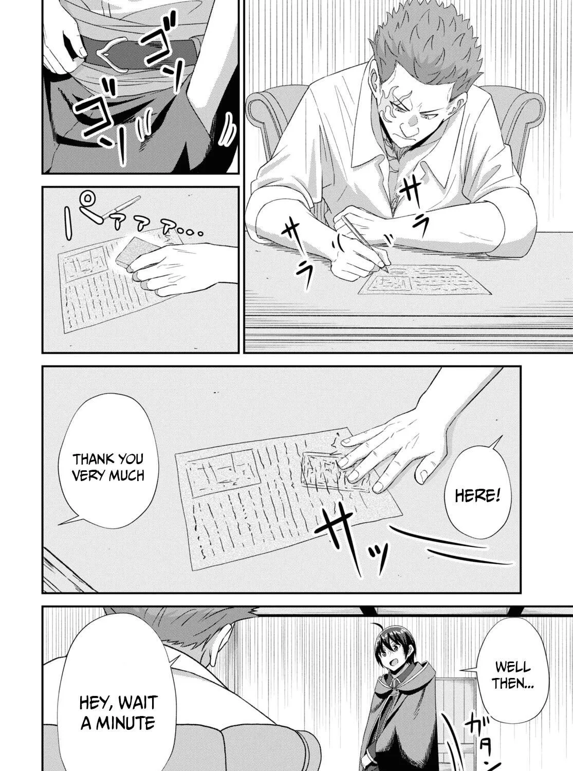 The Undetectable Strongest Job: Rule Breaker Chapter 5 page 51 - 
