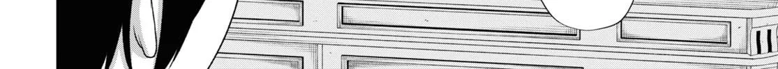 The Undetectable Strongest Job: Rule Breaker Chapter 5 page 56 - 