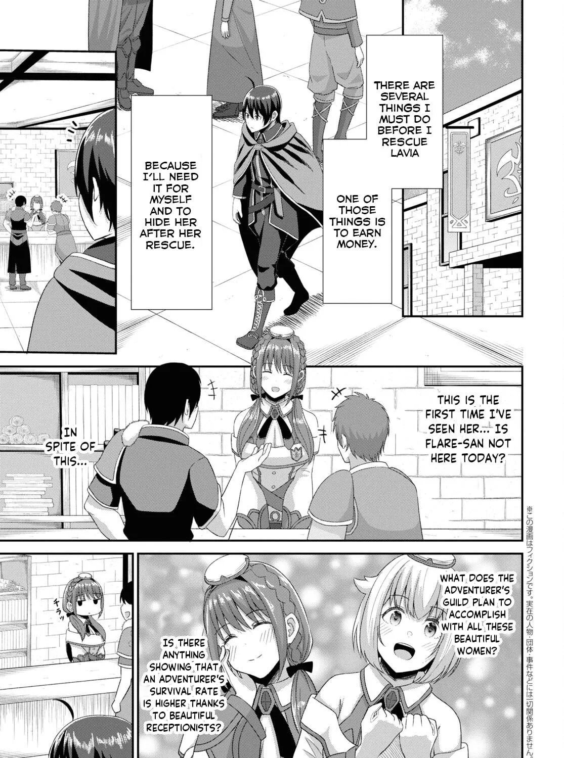 The Undetectable Strongest Job: Rule Breaker Chapter 5 page 9 - 