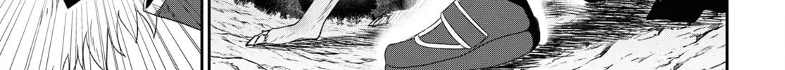 The Undetectable Strongest Job: Rule Breaker Chapter 6 page 14 - 