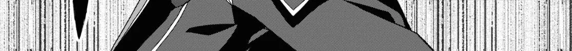 The Undetectable Strongest Job: Rule Breaker Chapter 6 page 16 - 