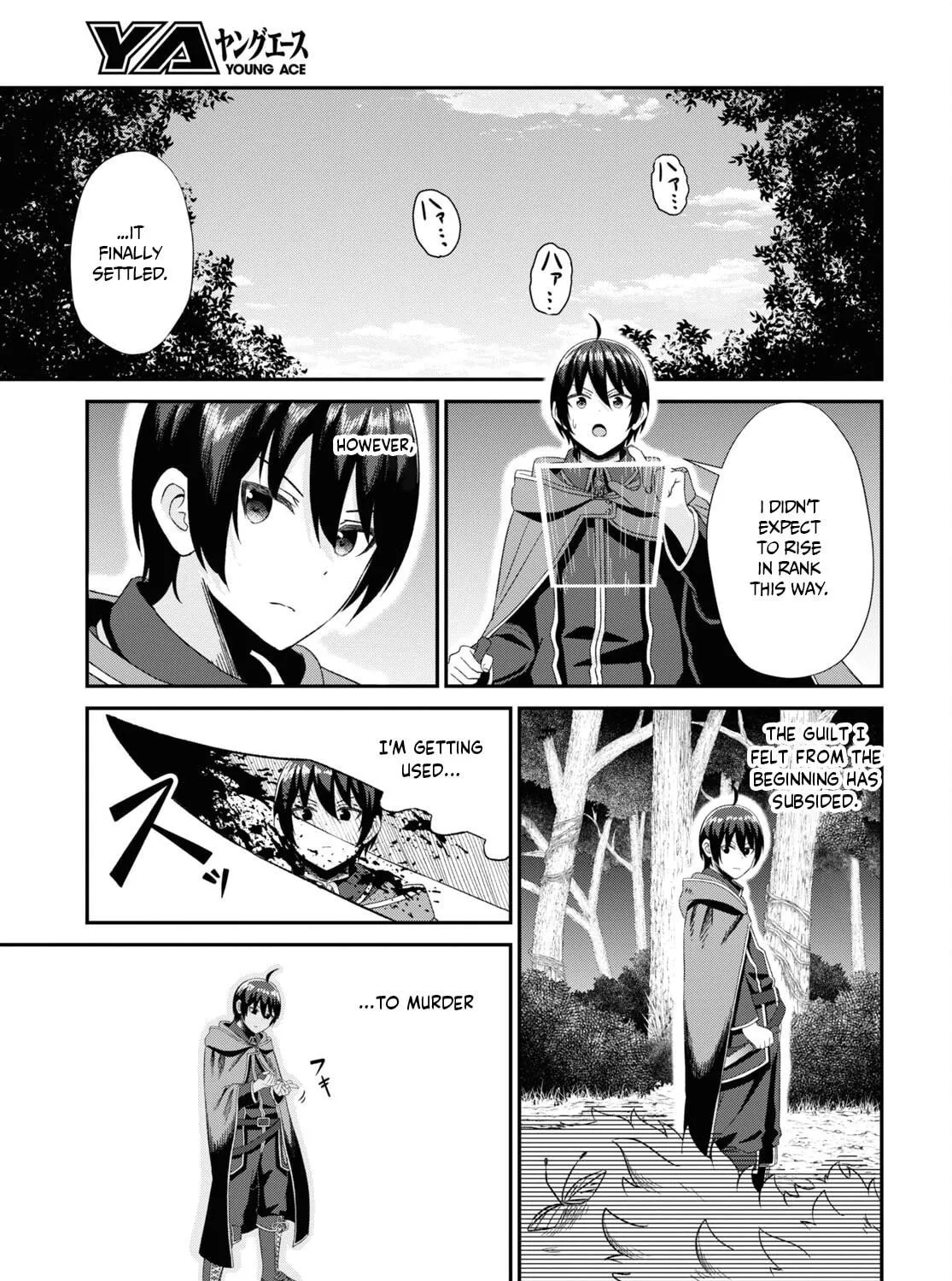 The Undetectable Strongest Job: Rule Breaker Chapter 6 page 17 - 