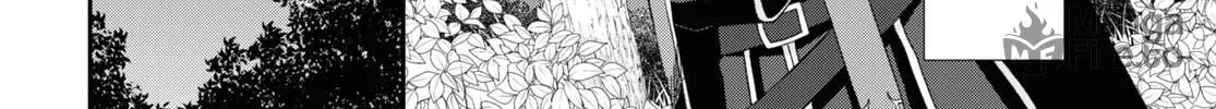 The Undetectable Strongest Job: Rule Breaker Chapter 6 page 20 - 