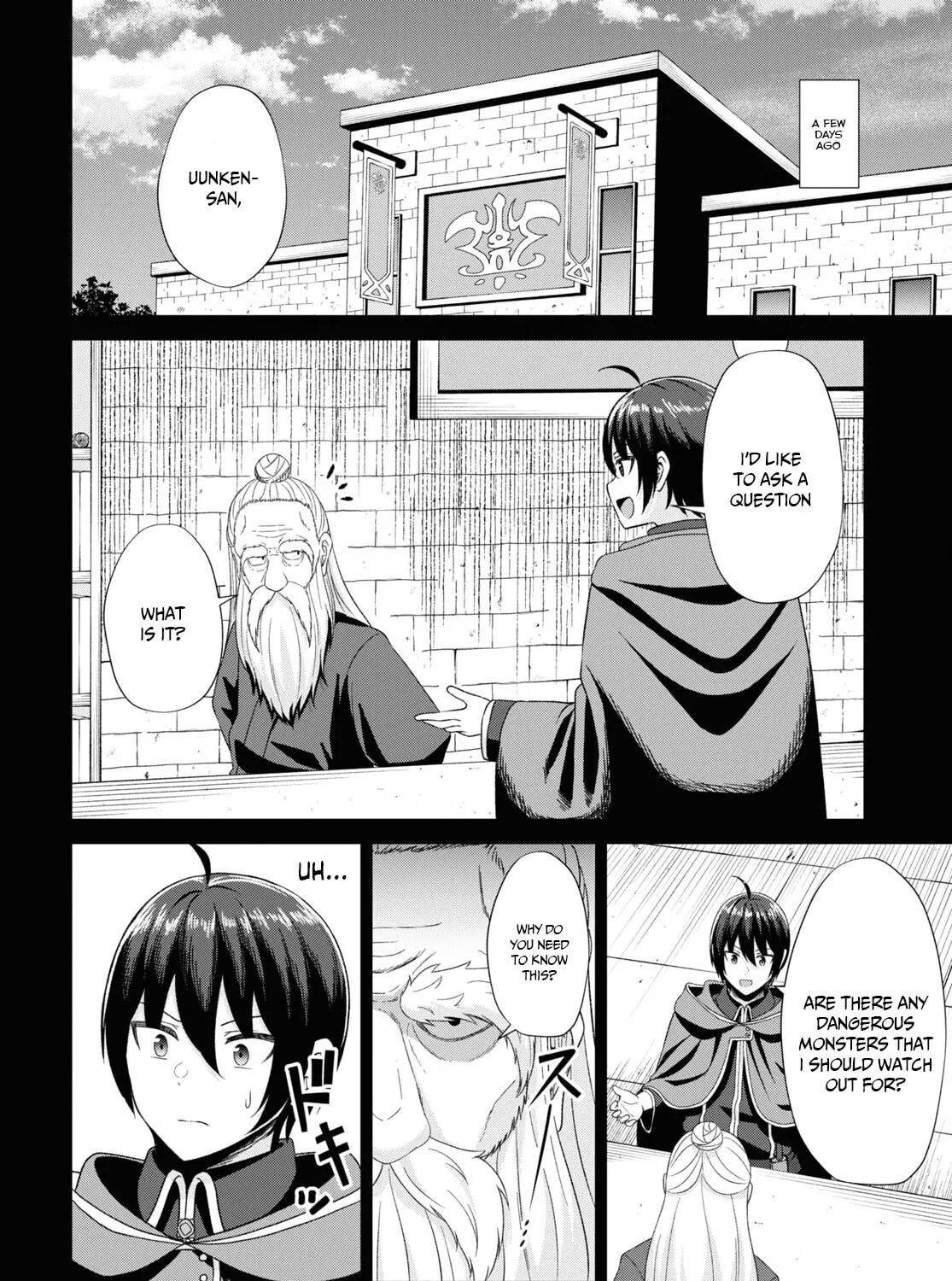 The Undetectable Strongest Job: Rule Breaker Chapter 6 page 3 - 