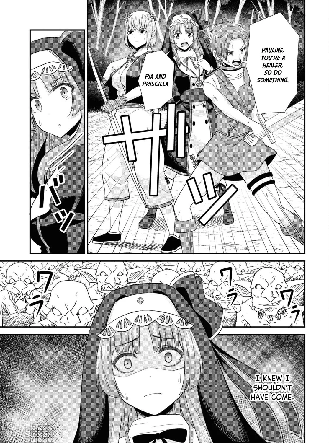 The Undetectable Strongest Job: Rule Breaker Chapter 6 page 25 - 