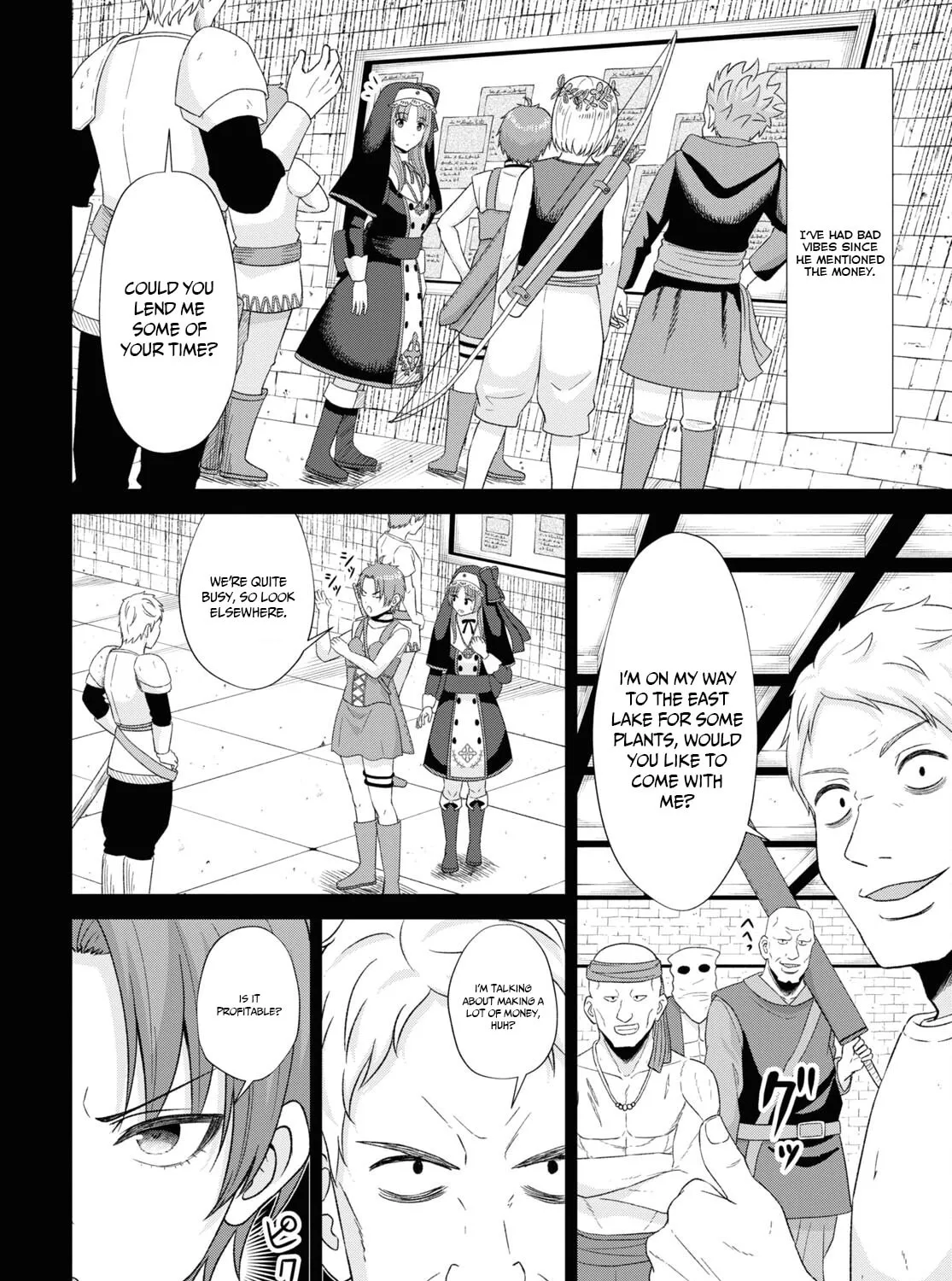 The Undetectable Strongest Job: Rule Breaker Chapter 6 page 27 - 