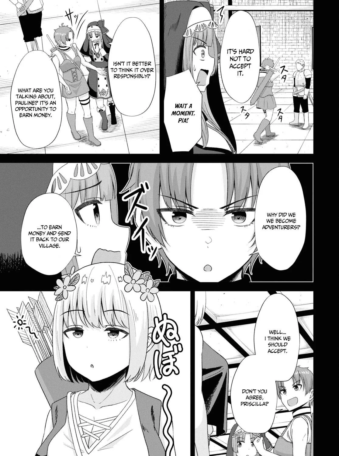 The Undetectable Strongest Job: Rule Breaker Chapter 6 page 29 - 