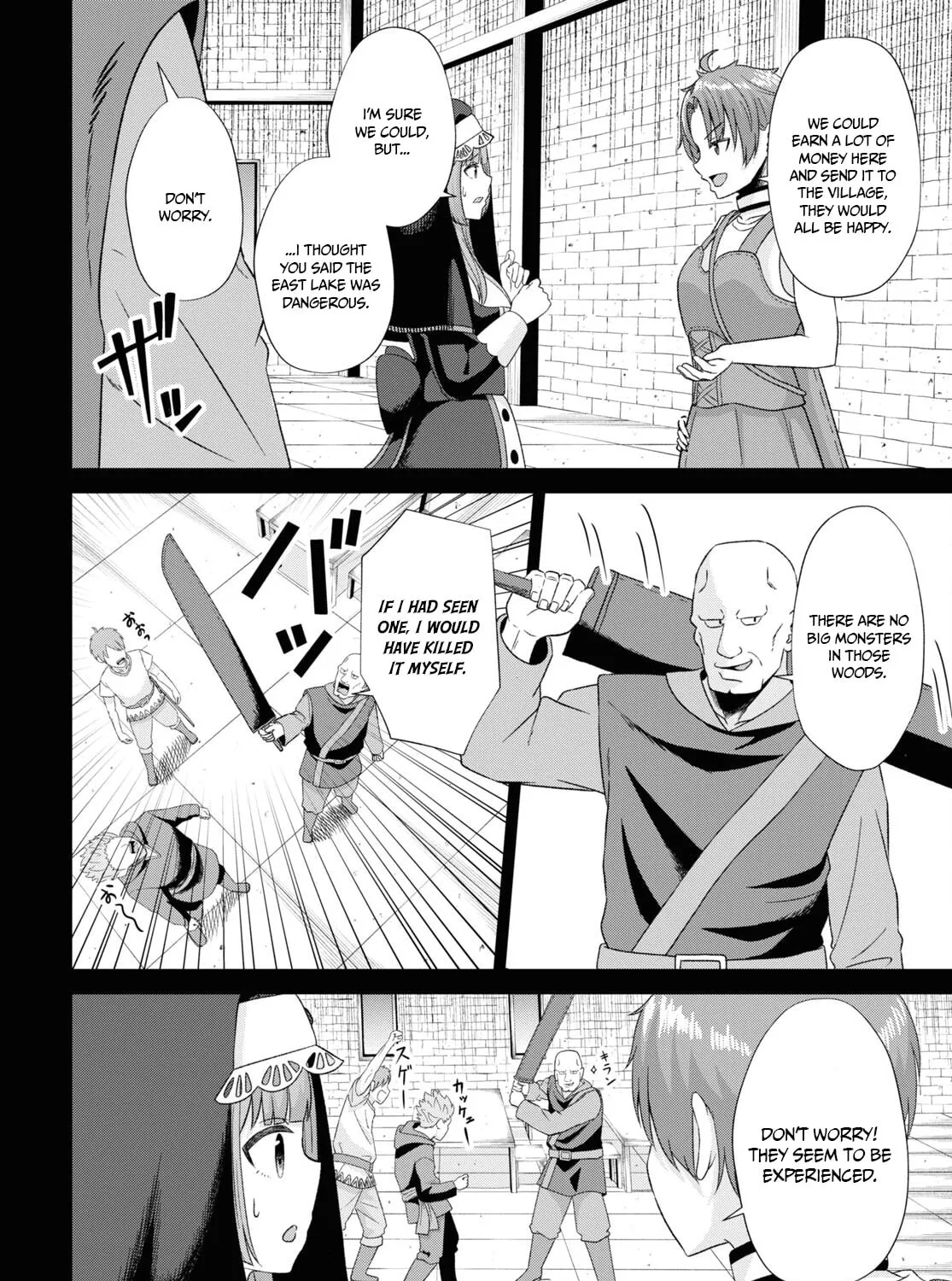 The Undetectable Strongest Job: Rule Breaker Chapter 6 page 31 - 