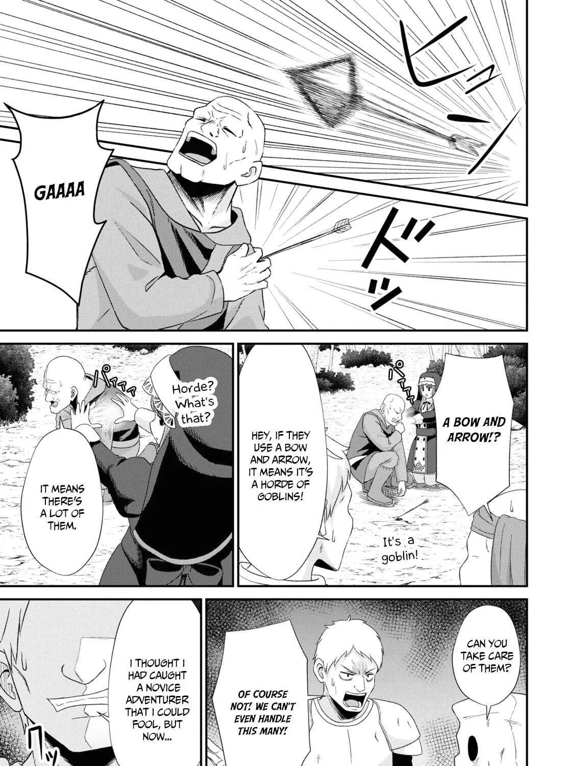 The Undetectable Strongest Job: Rule Breaker Chapter 6 page 37 - 