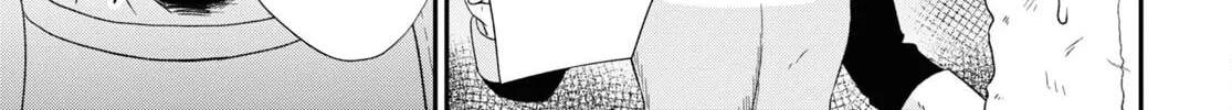 The Undetectable Strongest Job: Rule Breaker Chapter 6 page 38 - 