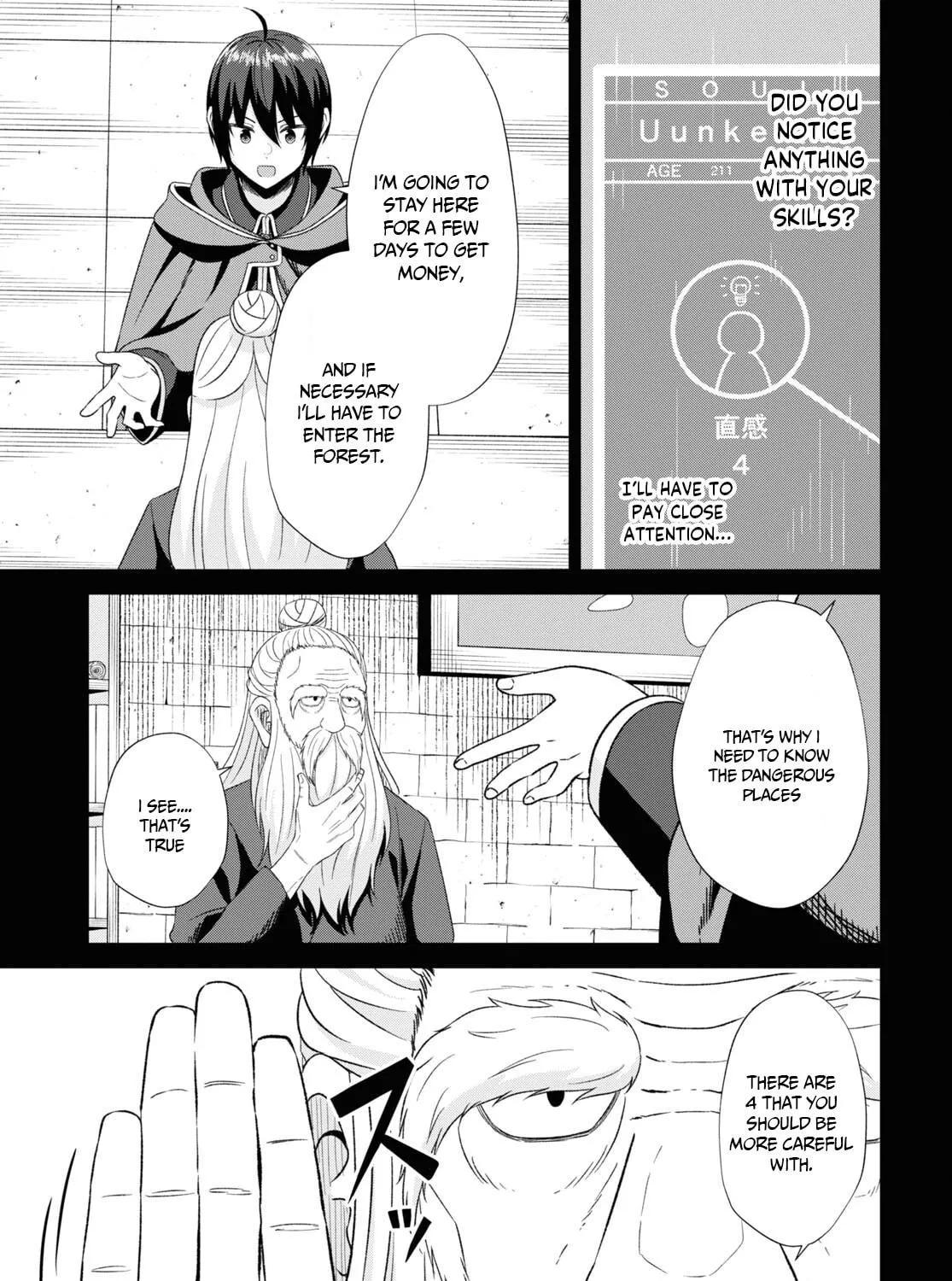 The Undetectable Strongest Job: Rule Breaker Chapter 6 page 5 - 