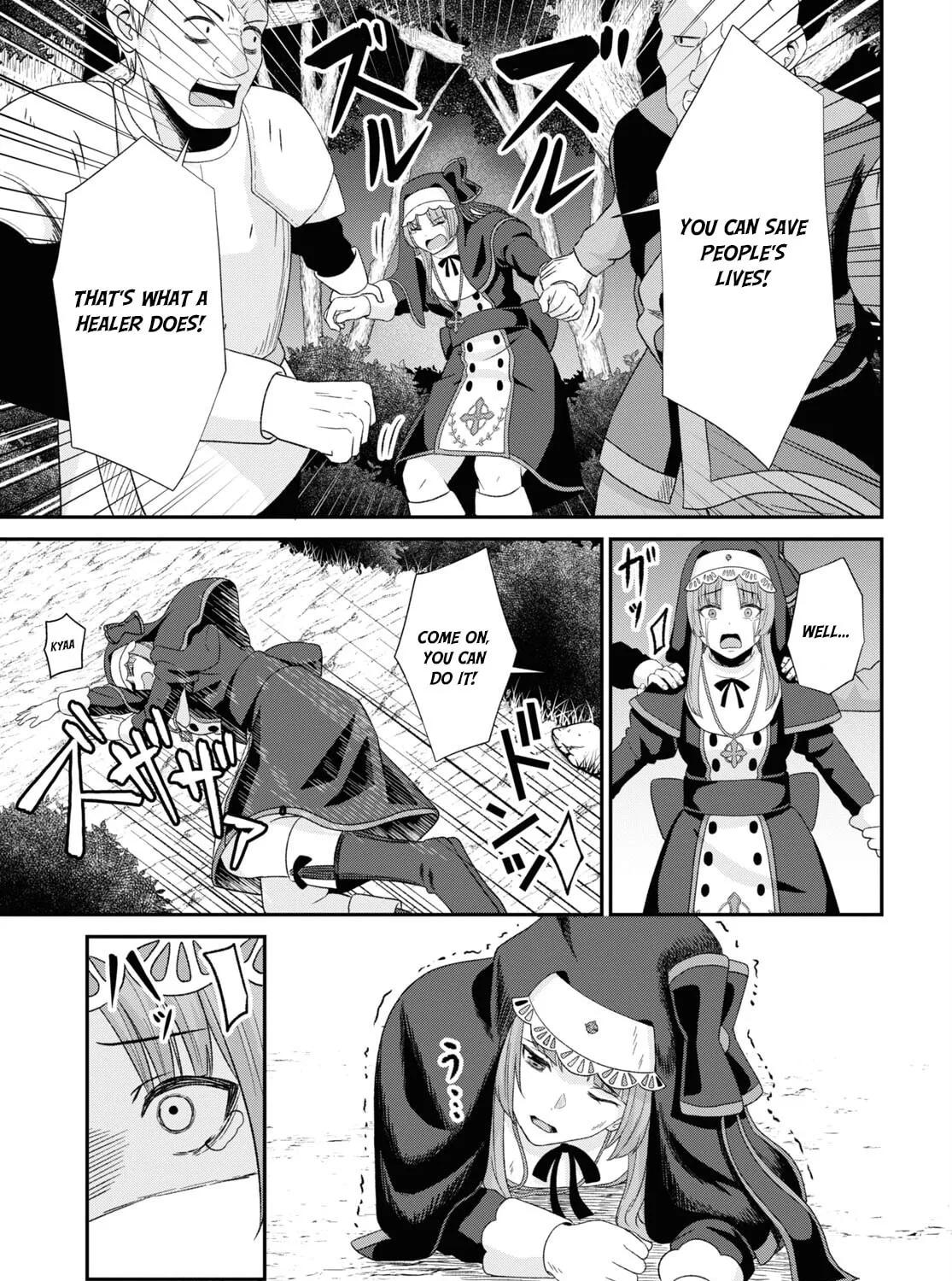 The Undetectable Strongest Job: Rule Breaker Chapter 6 page 45 - 