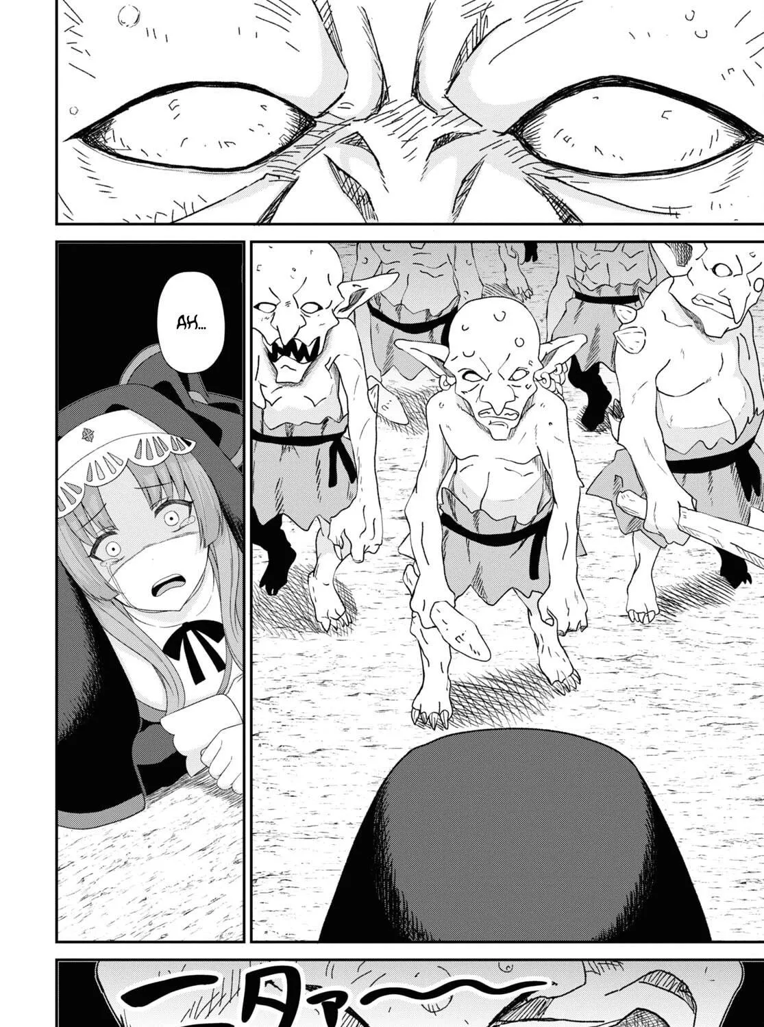 The Undetectable Strongest Job: Rule Breaker Chapter 6 page 47 - 