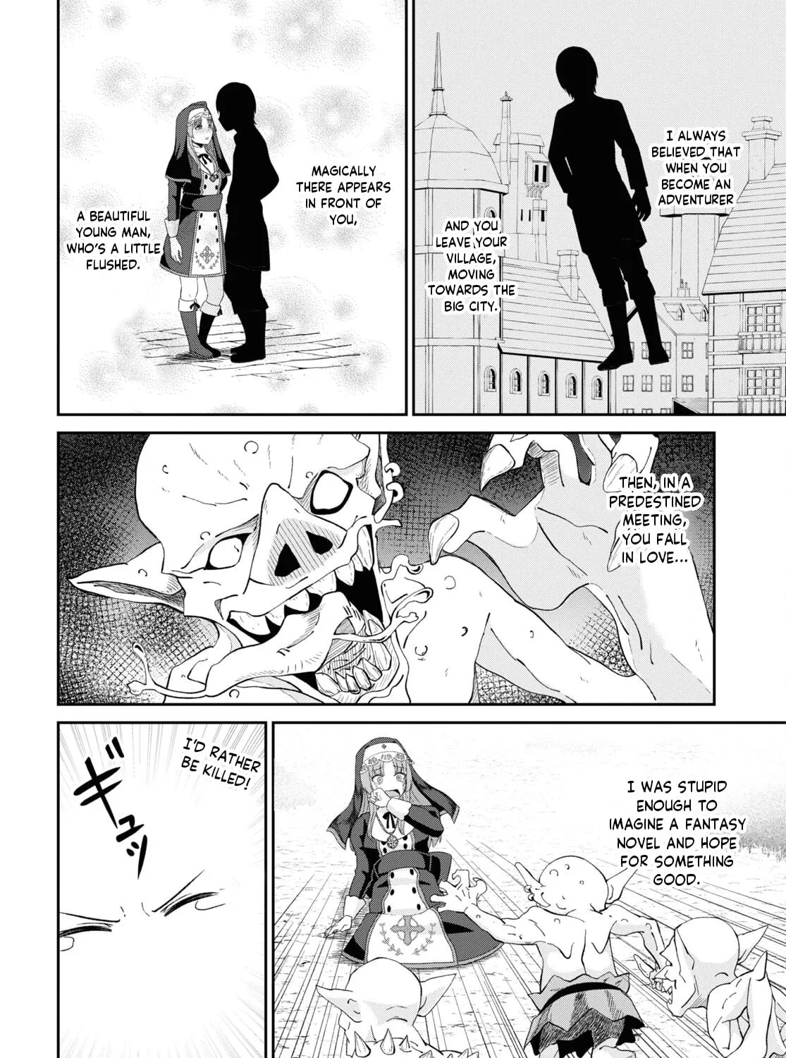 The Undetectable Strongest Job: Rule Breaker Chapter 6 page 51 - 