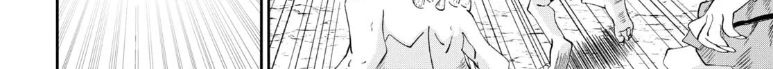The Undetectable Strongest Job: Rule Breaker Chapter 6 page 52 - 