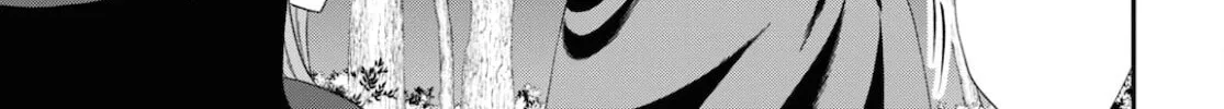 The Undetectable Strongest Job: Rule Breaker Chapter 7 page 15 - 